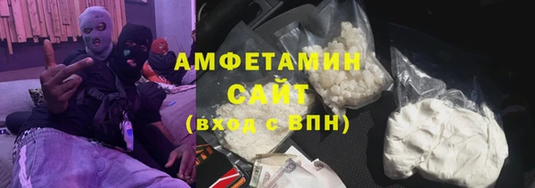 амф Остров